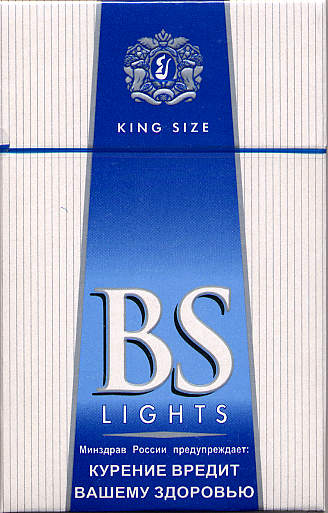 BS King Size Lights cigarettes